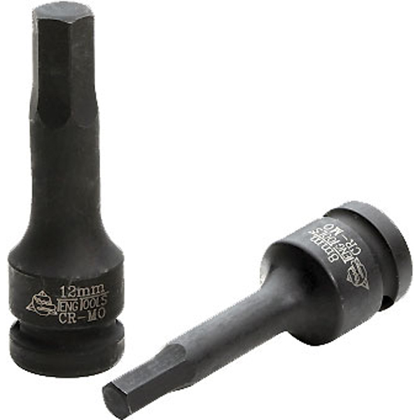 1/2" Drive Metric Hex Bit Impact Socket 5mm